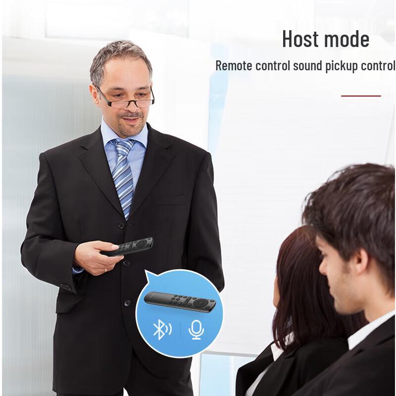 Hikvision 4K HD All-in-One Video Conference System (CN version)