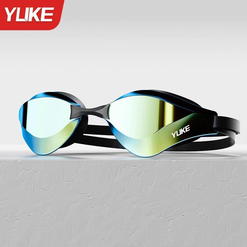 

Swimming Goggles HD Waterproof Anti-fog Coating Adult Professional Racing Glasses Men Women Cap Set
