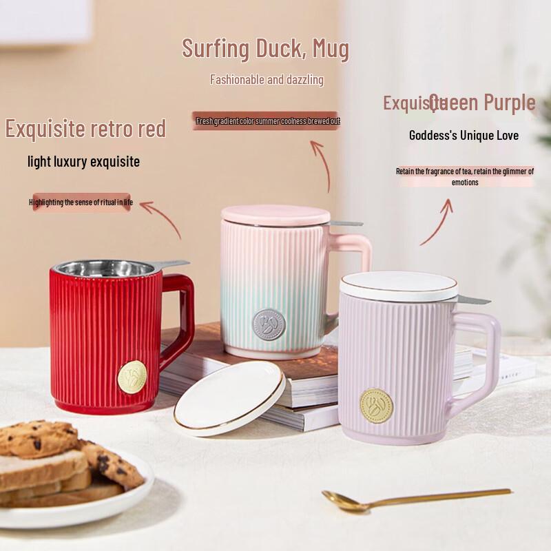 COSTA Surfing Duck Gradient Ceramic Mug with Lid and Spoon