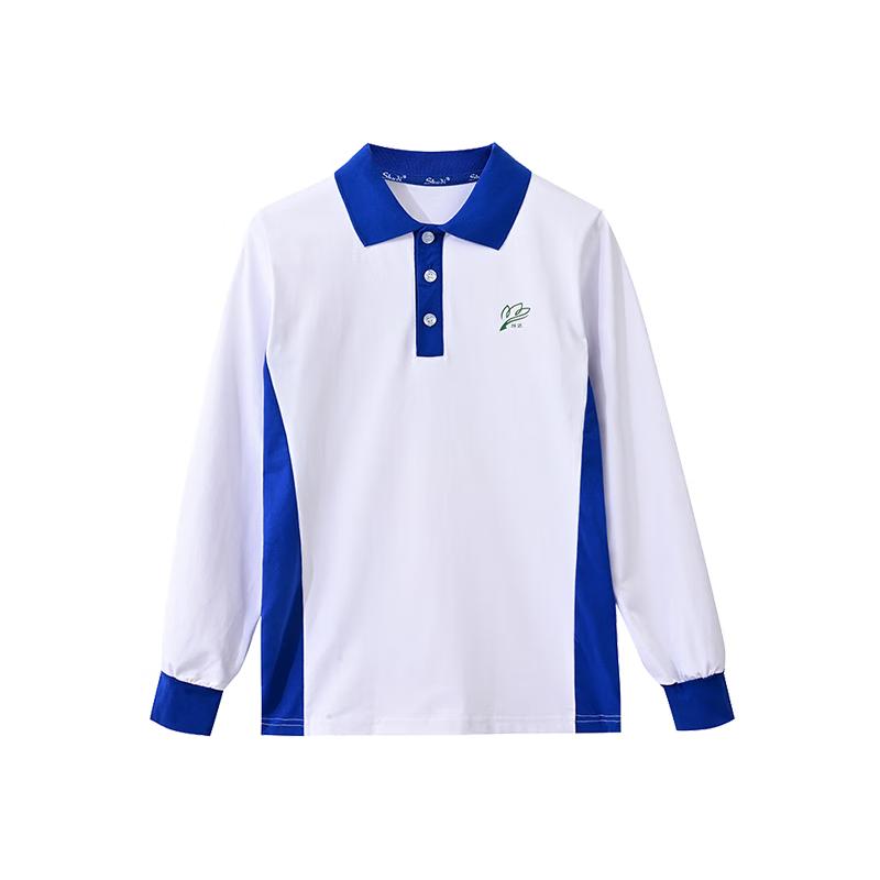 Shudi Shenzhen Middle School Girls  Autumn Uniform Top 180
