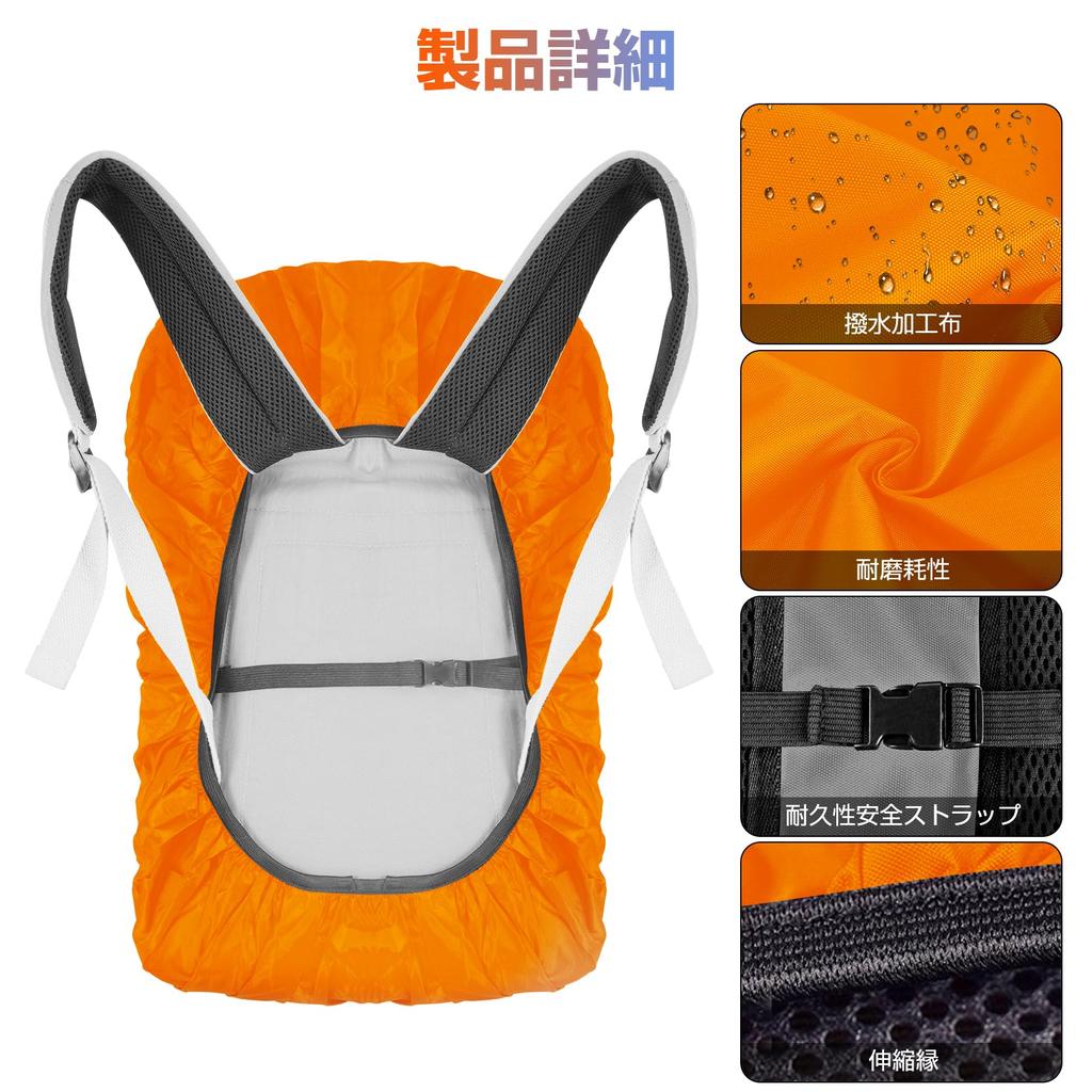 LAMA Rucksackhülle Doppelt Regen Reflektierend Perfekt für und Regnerisch Inklusive Aufbewahrung Schwarz Orange 2-teiliges Set, Wasserdicht, Hülle, Leicht, Klebeband,