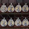 Thai Amulet Chinese Zodiac Buddhist Necklace Pendant Retro Vintage Protect Charm Talisman Powerful Money Wealth Success Health Lucky Unisex Men Women