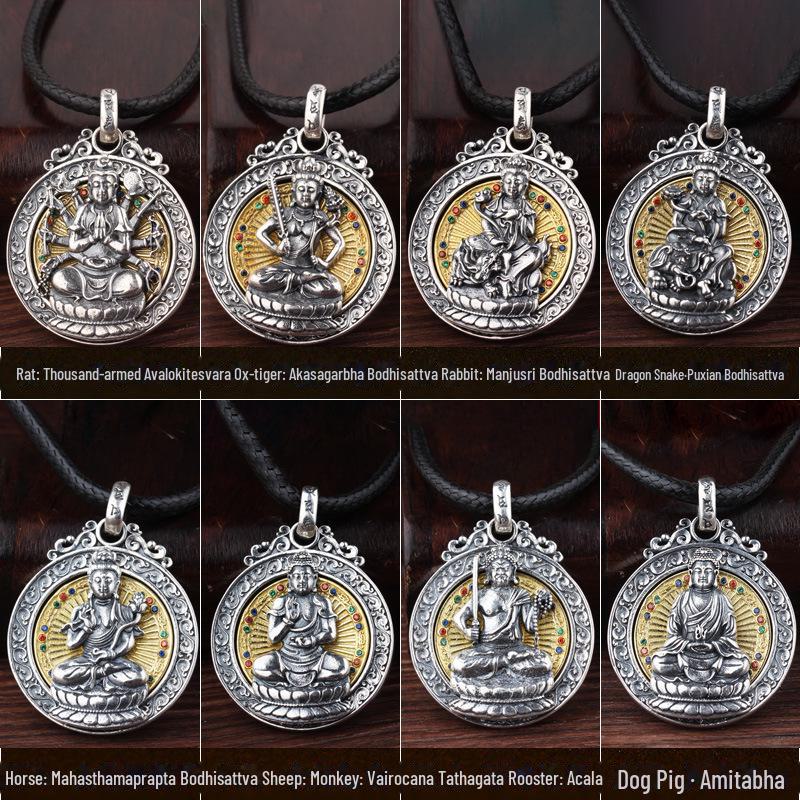 Thai Amulet Chinese Zodiac Buddhist Necklace Pendant Retro Vintage Protect Charm Talisman Powerful Money Wealth Success Health Lucky Unisex Men Women