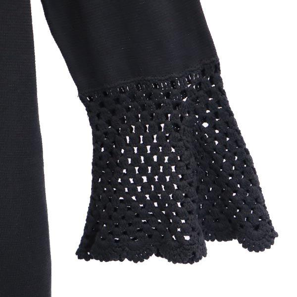 RHC Long Sleeve Lace Sleeves, Long Cardigan S Gray Women Used