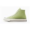 Sneakers Converse Green Chuck 70 Vintage