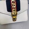 [Pre-Owned] Sylvie Gold Buckle Striped Web Leather Mini Tote Shoulder Crossbody Bag - Very Good #1RRR24U