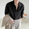 Lapel Long Sleeve Single-breasted Patch Pocket Draped Men Shirt Slim Fit Solid Color Business Dress Shirt Top
