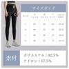 Yoga High Yoga Sports Slimming Training Soft Material [Aromira] Women's Pants, Leggings, 9/10 Length, Waist, Wear, Tights, Sweat-Wicking,