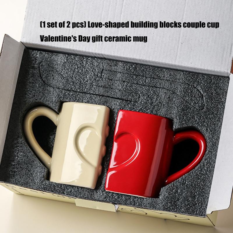 2-pack Hjärta Pussel Design Keramiska Muggar Bekvämt Handtag Kaffekopp för Par Romantiker Alla Hjärtans Dag Present
