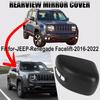 Right Side Rearview Mirror Cap Cover Trim Black For 2016-2022 2023 Jeep Renegade