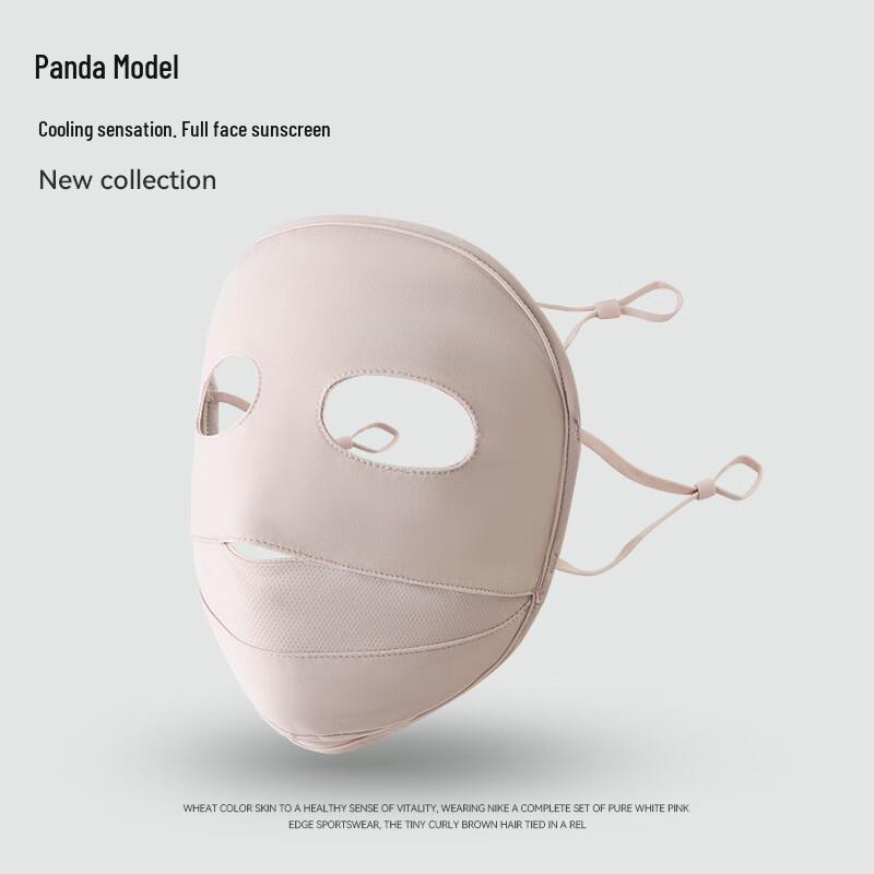 

Panda Eye Style Ice Silk Sun Protection Face Mask One Size