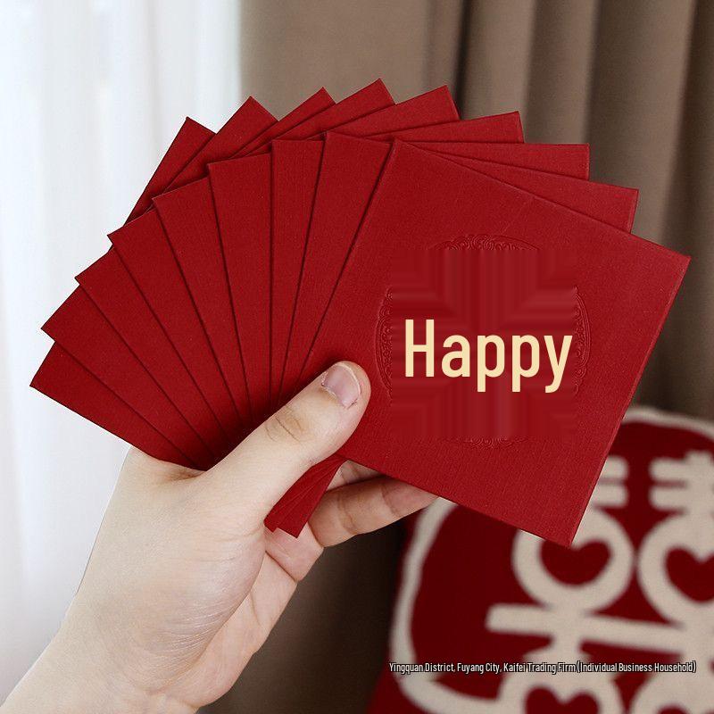 Creative Mini Red Envelopes for Weddings - Special Door-Blocking Lai See and Small Happy Bags