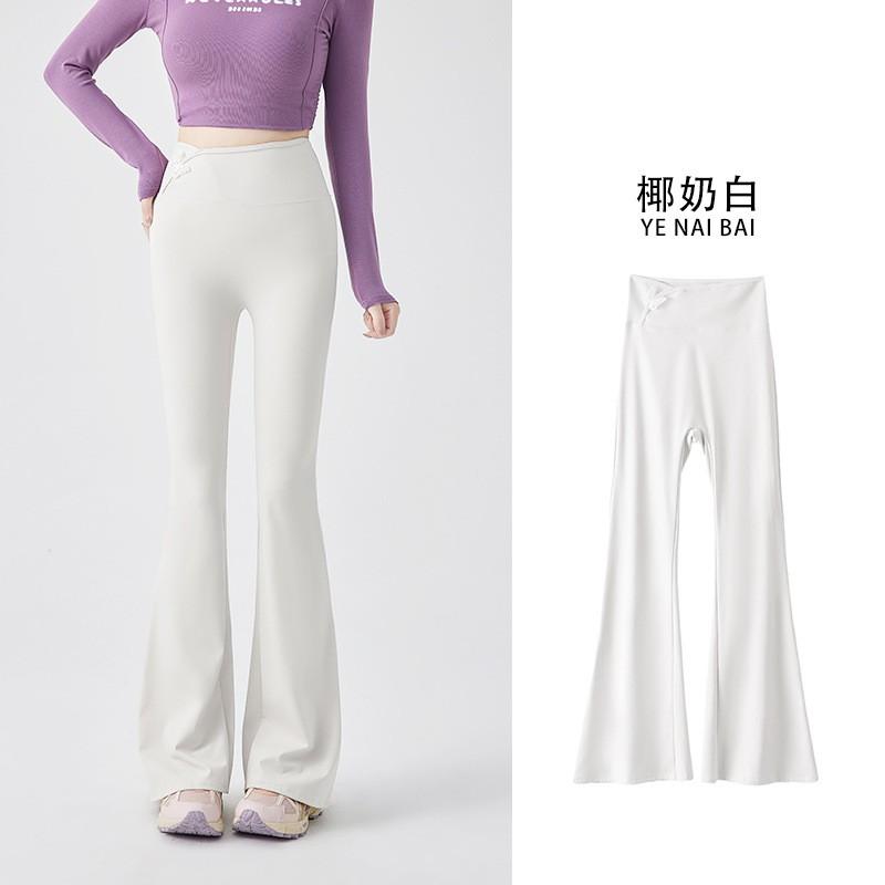 High-Waisted Stretch Flared Leggings Women Fall Thin Nylon Tummy Control Slim Fit Pants