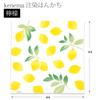 Miyamoto Towel Kenema Lemon Made In 44 X Product Number 25169 Handkerchief, Pattern, Japan, White, Approx. 44cm,
