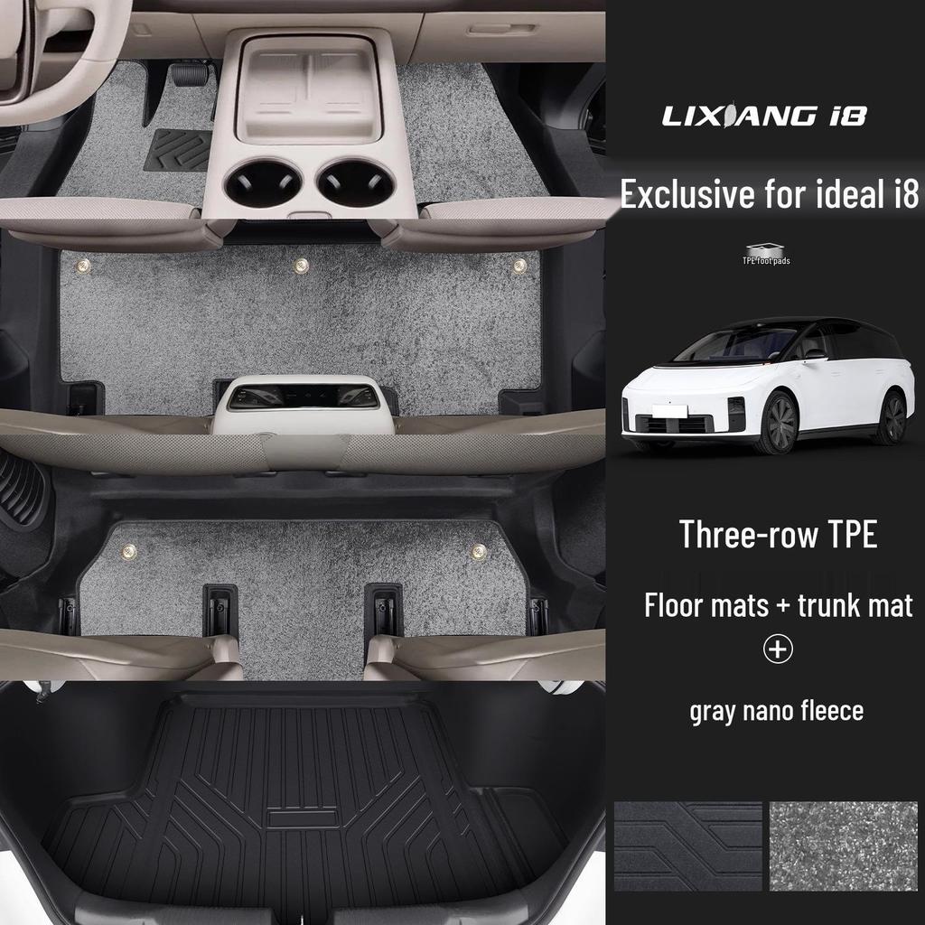 Full Coverage TPE Car Floor Mats for Ideal i8 - Interior Modification & Decoration Accessories
