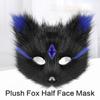 Plush Feline Foxes Half Face Mask With Sparkling Rhinestones Perfect For Costume Balls Lightweight Fabric