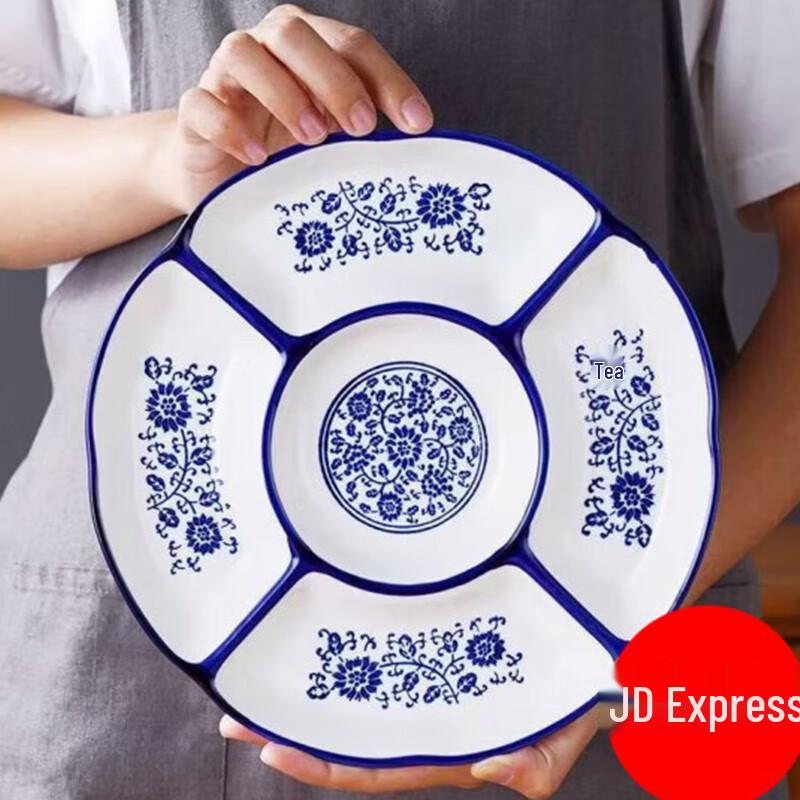 צלחת הגשה קרמית נורדית מחולקת ל-5 תאים