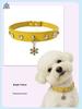 Cross-border Ready-Stock Pet Dog Collar PU Leather Instagram Style Corgi Teddy Non-Choking Christmas Pendant