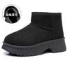 Women's Mermaid Snow Boots, 2026 New Winter Slip-on Fleece Lined Thickened Warm Cotton Boots, Thick Sole Cotton Shoes for Ladies