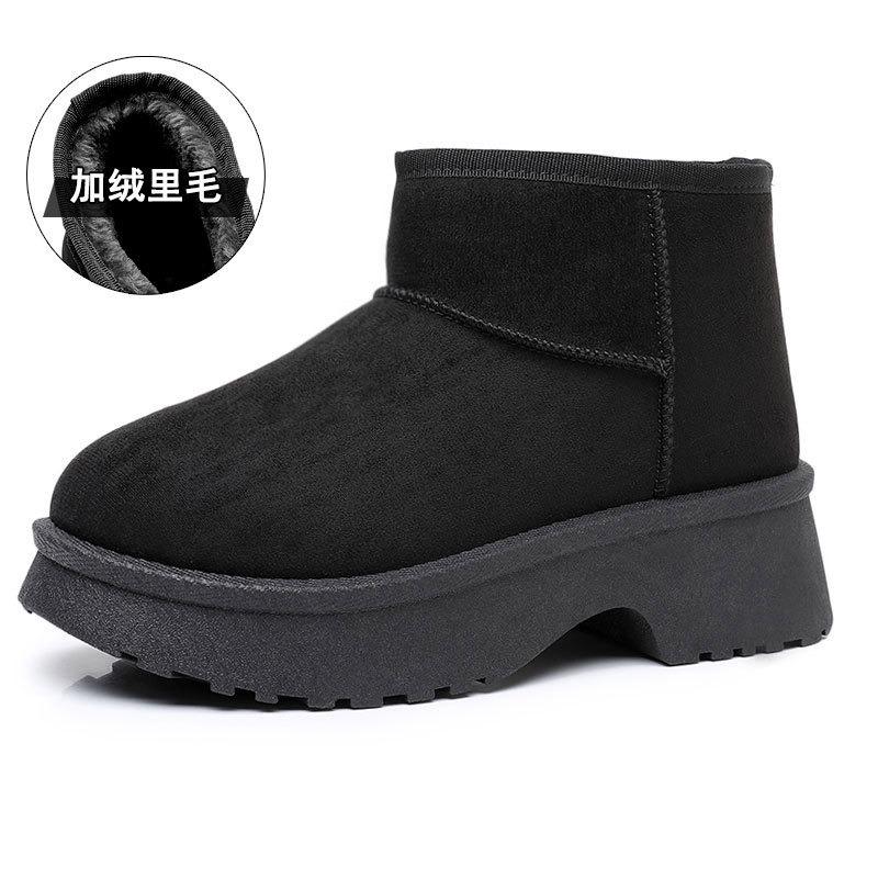 Women's Mermaid Snow Boots, 2026 New Winter Slip-on Fleece Lined Thickened Warm Cotton Boots, Thick Sole Cotton Shoes for Ladies
