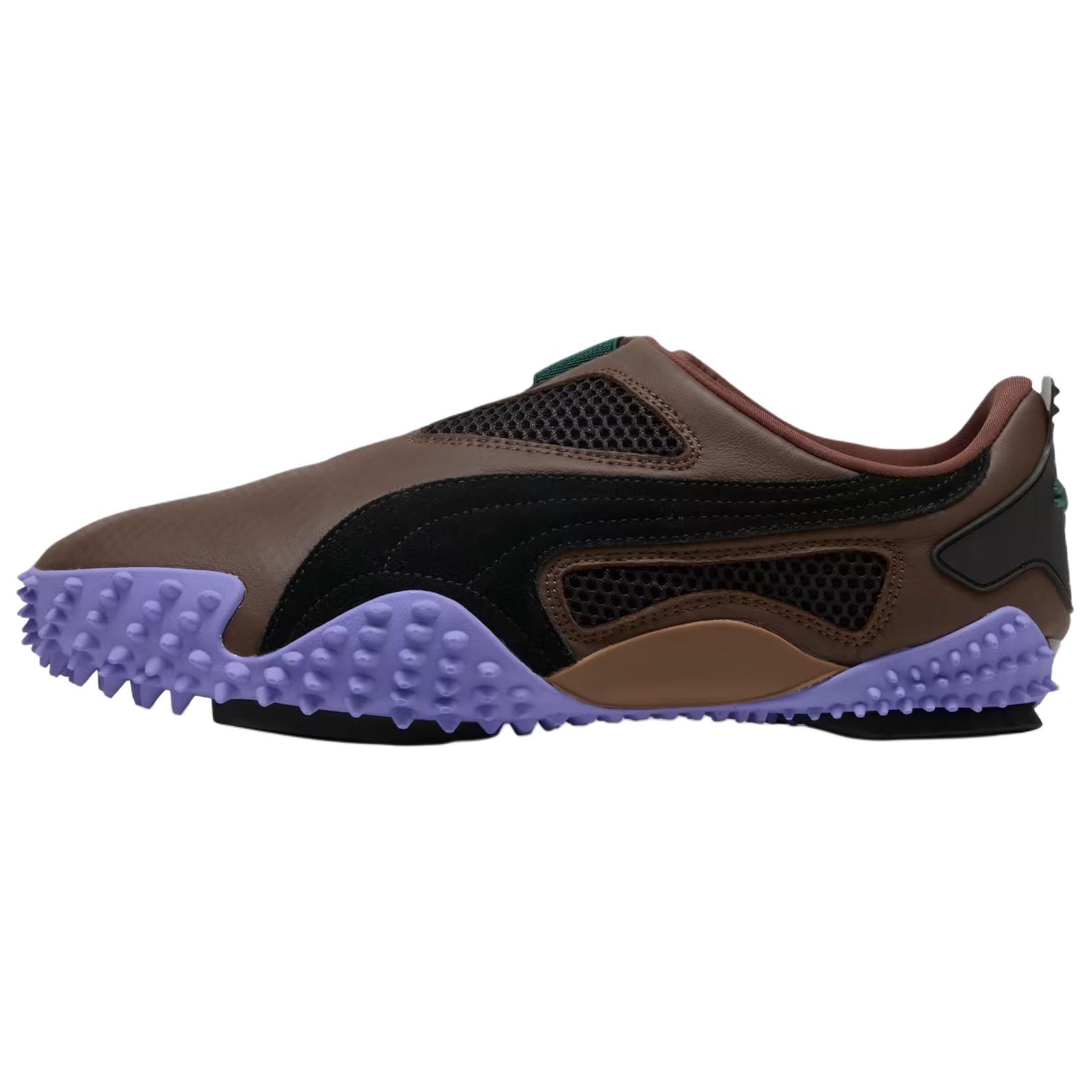 PUMA Mostro Inside Tag X Ur