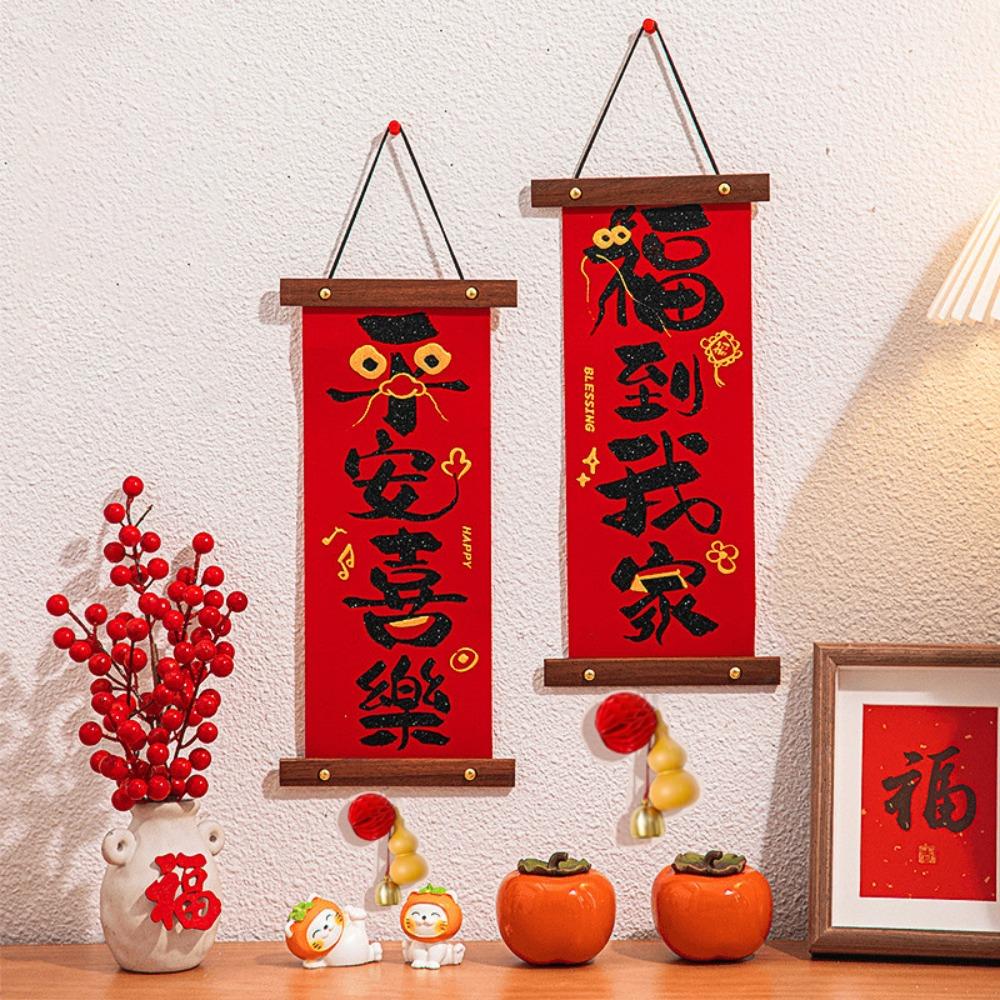 Red Chinese Calligraphy Pendants Mini Home Ornaments New Year Hanging Decoration  Home Decor