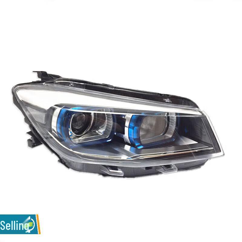 Changan CS75 Front Headlight Assembly: High/Low Beam Housing Lampshade
