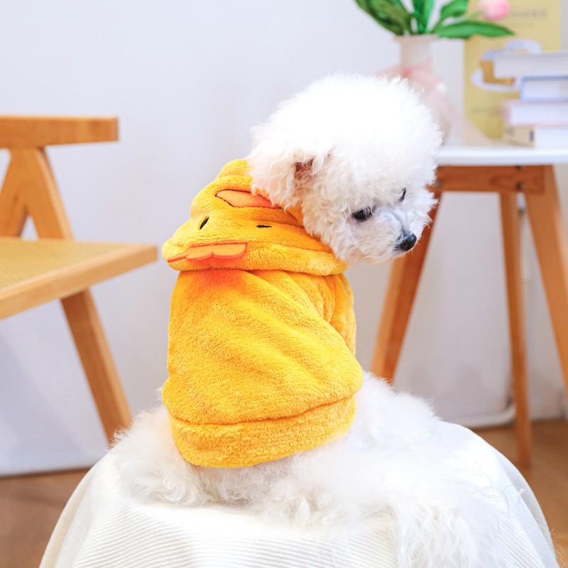 Pet Dog Lightweight Two-Legged Costume Small Breeds Puppy Cute Street Style Outfit