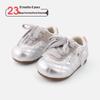 New Children's Non-Slip Skate Shoes - Soft Sole, Stylish & Versatile for Girls