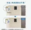 Aiphone Doorphone Intercom with Entrance Door Unit with Screen Adjustable Camera AC Power Wired or Wireless ZA-TD1 Camera, Monitor, Easy-to-Understand