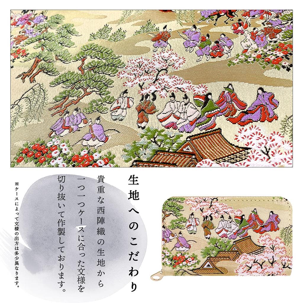 Münze rund Reißverschluss kleine Münze Nishijin Genji Emaki Fall, Beutel, Brieftasche, Geldbörse, Fall, kompakt, Damen, Kimono, wunderschön, Ori, Takamisha, (Volumen