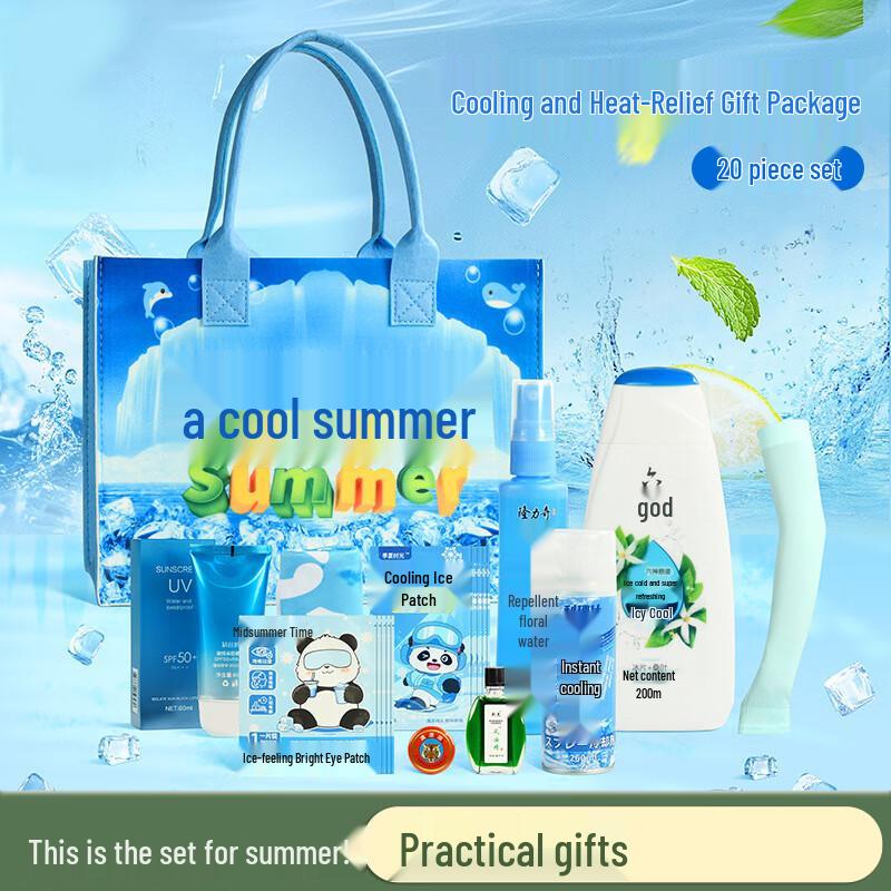 Summer Cooling & Travel Essentials Gift Set
