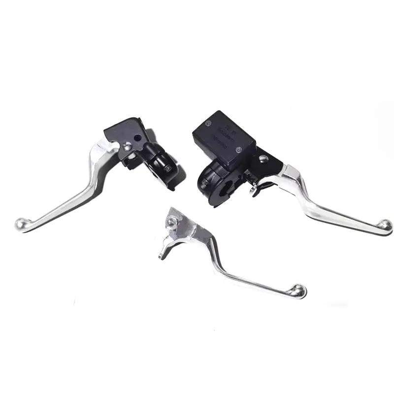 FOR KEEWAY K Light 125 202 KLight 125 202 KLight202 Motorcycle Left Clutch Lever Assembly Brake Pump Handle Accessories