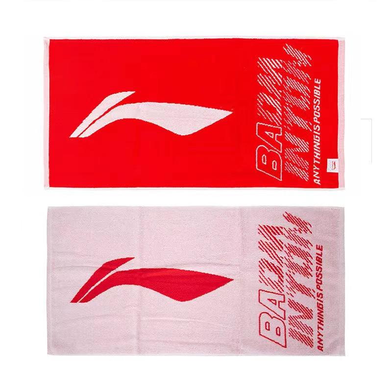 Li Ning CBA Collection Sports Towels Unisex AMJJ014