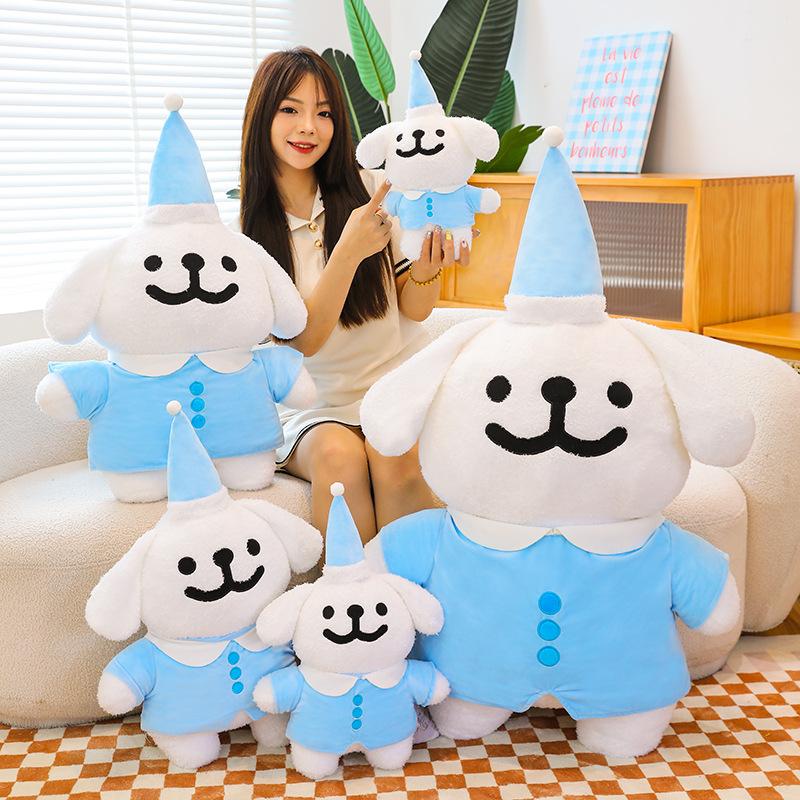 Korean Line Dog Doll Dog Plush Toy Children's Doll Birthday Gift Pillow Rag Doll