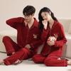 Red Pajamas for Couples - Spring/Autumn 2025 Pure Cotton High-Grade Dowry Festive Homewear for Newlyweds