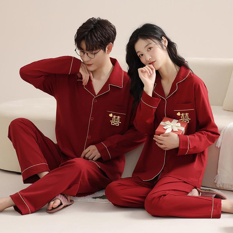 Red Pajamas for Couples - Spring/Autumn 2025 Pure Cotton High-Grade Dowry Festive Homewear for Newlyweds