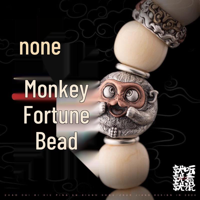 Wuji Monkey Spacer Bead Bracelet: Versatile Monkey Head and Wenwan Star Moon Bodhi Beads for DIY Accessories Listen