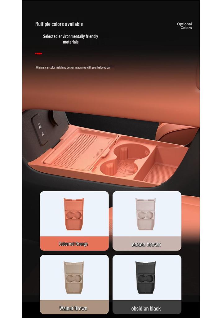 Compatible with 26 Lan Dian E5 PLUS models: Multi-Functional Car Organizer and Storage Box.
