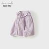 DAVE & BELLA Girls' Cotton Ruffle-Collar Cardigan