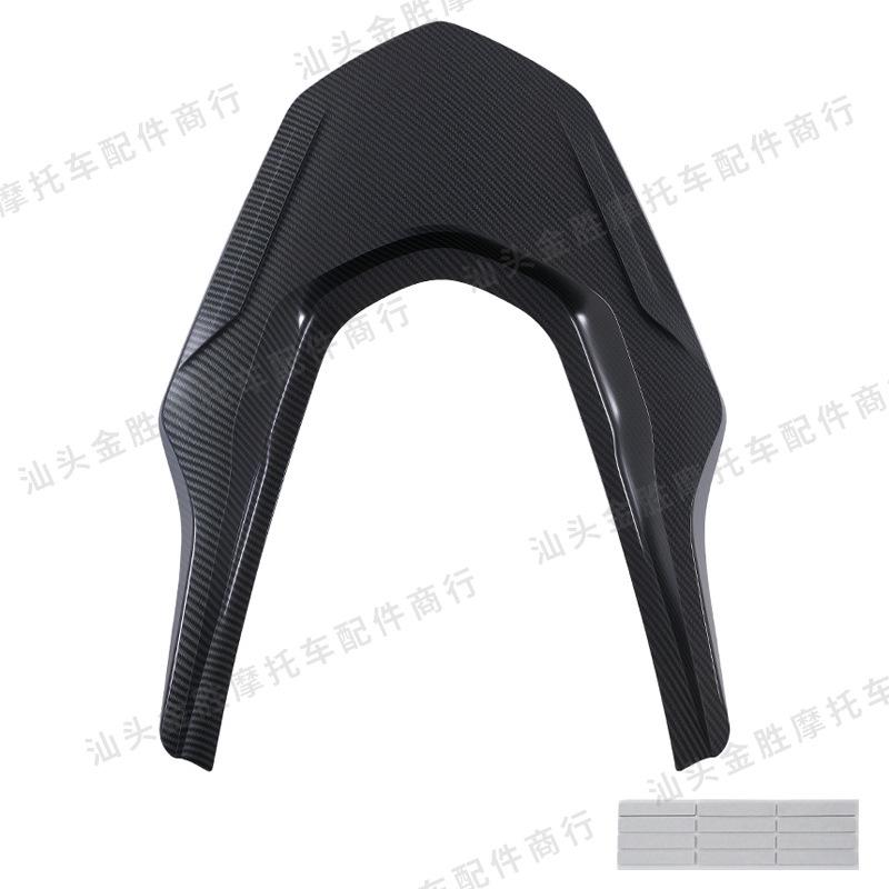 PCX160 Rear Luggage Rack Cover, Carbon Fiber Texture, ABS Material, Premium Motorcycle Accessory