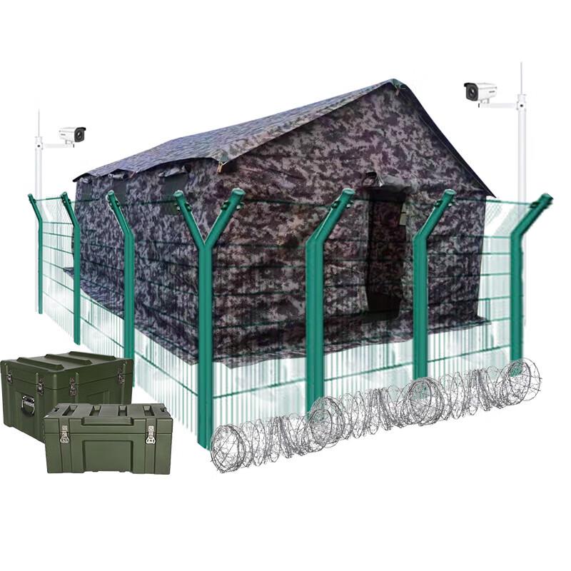 Wu Ying Fang Field Tent Equipment Set