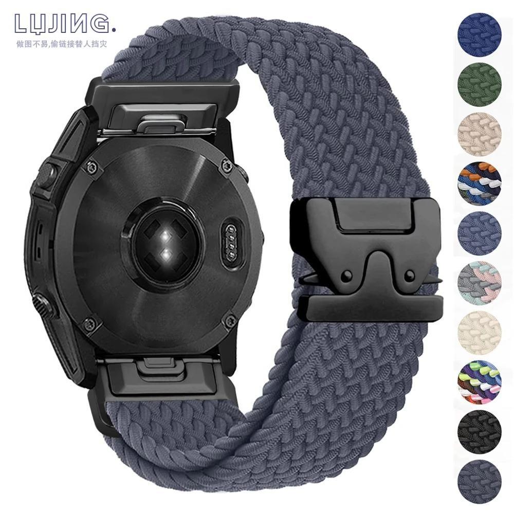 Rychloupínací řemínek 26 22 20 mm Pro Garmin Fenix 8 7 Pro 7S 6 5X 5Plus Tactix 8 7 Padákový nylonový náramek correa Fenix 8 pásek 43mm