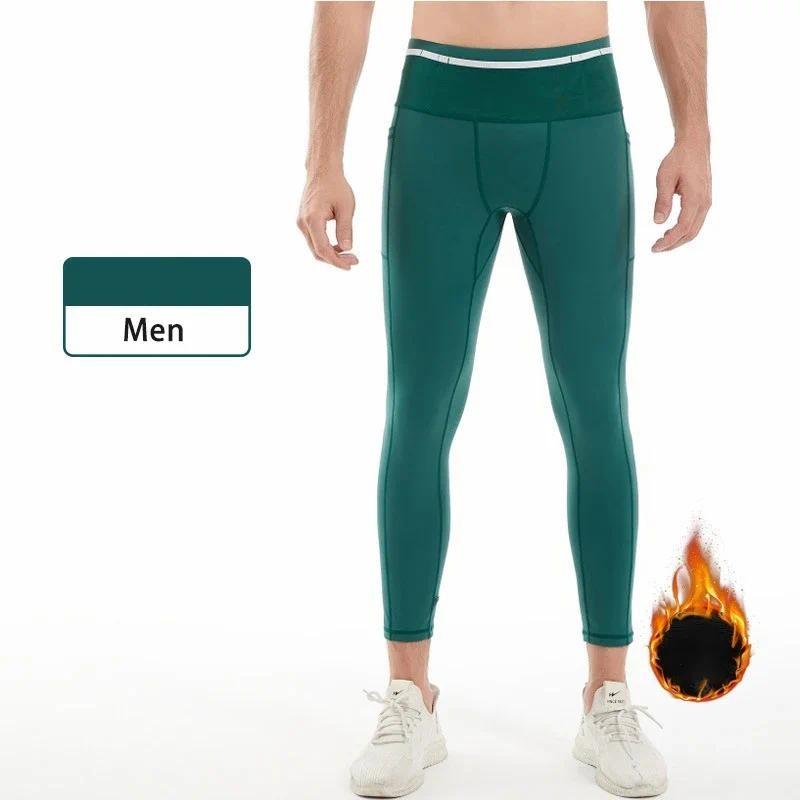 

Мужские компрессионные спортивные штаны для марафона с флисовой подкладкой и карманом-оберткой XL зелёный