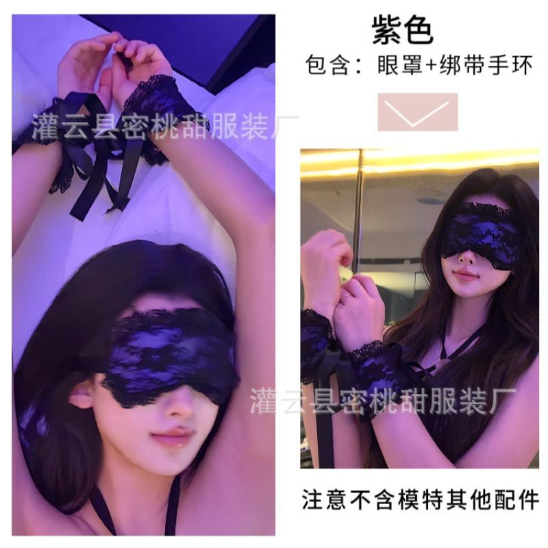 Sexy Accessories Sexy Black Purple Lace Straps Blackout Eye Mask Couple Alternative Flirting Game Handcuffs