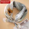 Shanghai Story Women's Printed Mulberry Silk Square Scarf Gift Set