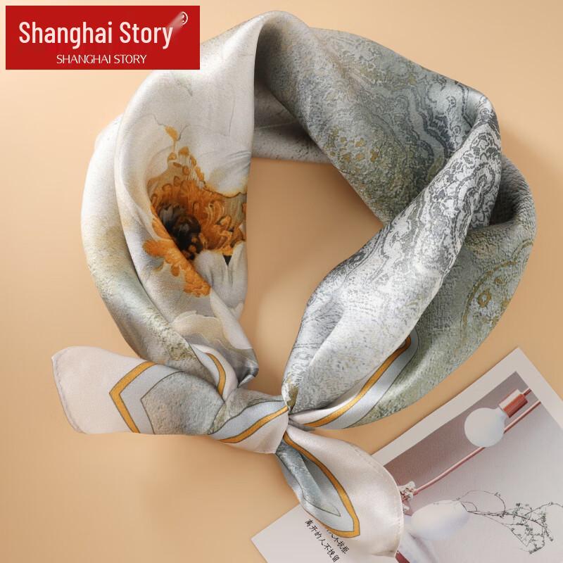 Shanghai Story Women's Printed Mulberry Silk Square Scarf Gift Set