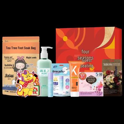 Body Care Gift Set