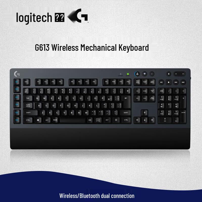 

Бездротова механічна ігрова клавіатура Logitech G613 з RGB-підсвічуванням