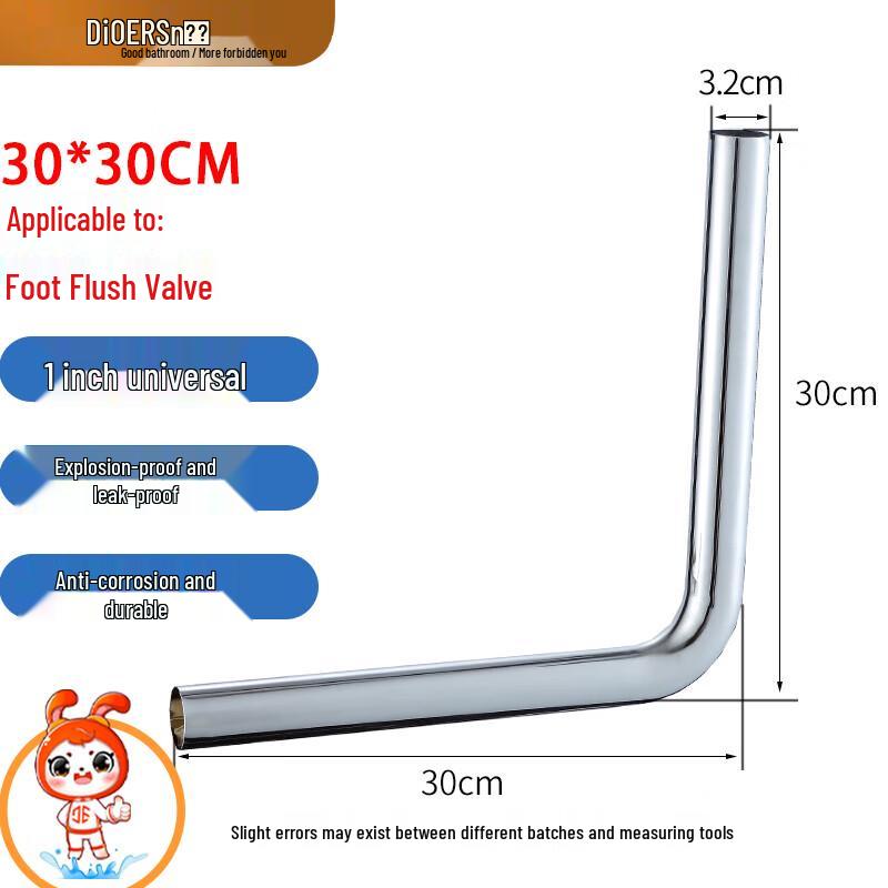 Dier Toilet Flush Valve Drain Pipe